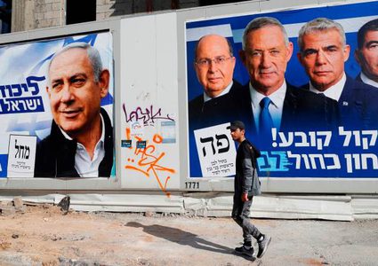 استطلاع: الأحزاب اليمينية تتقدم على حساب منافسها "يسرائيل بيتنا"