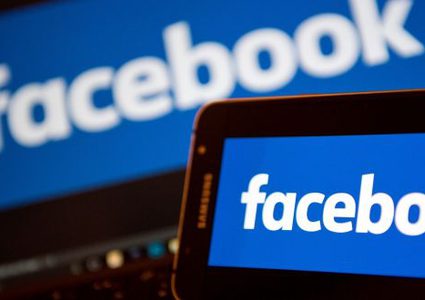فيسبوك تقدم ميزة جديدة لحماية خصوصية المستخدمين