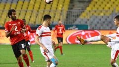 الزمالك يواجه الشرقية والأهلي ضد بني سويف بكأس مصر