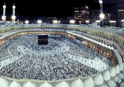 فتح باب التسجيل لموسم الحج الحالي للمحافظات الشمالية