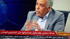 فرقة صول باند وفتاوى الفكر الظلامي