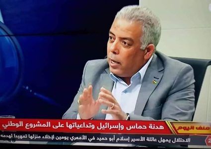 فرقة صول باند وفتاوى الفكر الظلامي