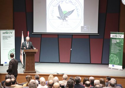 حفل ختامي لمشروع تطوير ممارسات الحوكمة لمؤسسات التعليم الفلسطيني