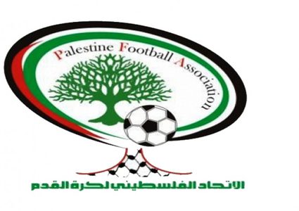 الاتحاد الفلسطيني لكرة القدم يحظر اللافتات العنصرية في ملاعبه