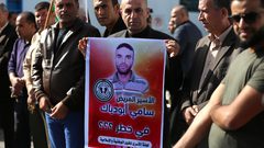 وقفة احتجاجية تضامناً مع الشهيد الأسير سامي أبو دياك في غزة