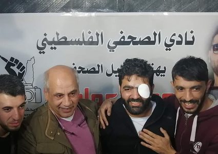 نادي الصحفي الفلسطيني يحتفل بعودة الزميل معاذ عمارنة