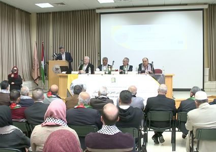 "النجاح" تنظم المؤتمر الفلسطيني للحق في الأرض والسكن