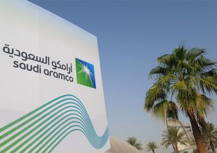 الكويت تخخط للاستثمار في طرح شعار ارامكو