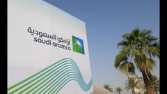الكويت تخخط للاستثمار في طرح شعار ارامكو