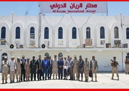 تشغيل مطار الريان بعد توقفه لسنوات