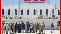 تشغيل مطار الريان بعد توقفه لسنوات