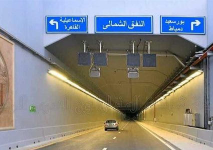 تدشين عدة مشاريع تنموية في بورسعيد