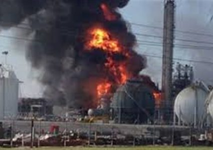 انفجار بمصنع كيماويات في امريكا