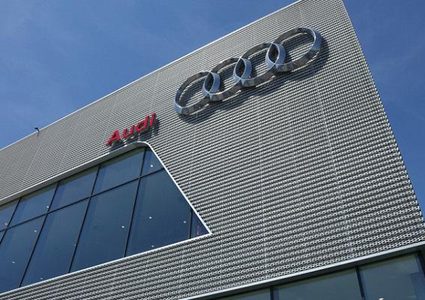 شركة "أودي" للسيارات ستستغني عن 9500 موظف