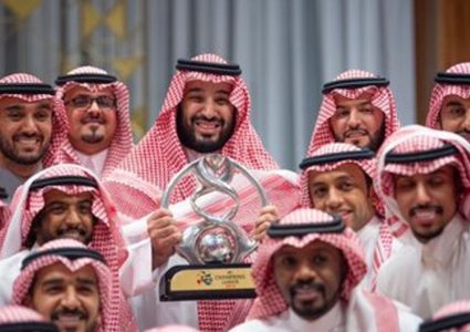 الأمير محمد بن سلمان يستقبل لاعبي الهلال
