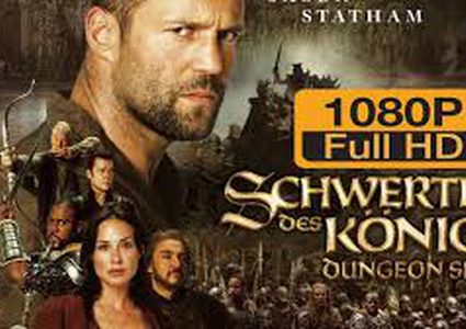 النجاح يقدم لكم أحدث أفلام الأكشن والكوميديا