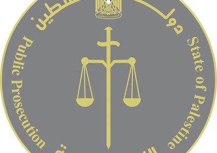 الحكم بالأشغال الشاقة 10 سنوات بتهمة تقديم مخدرات