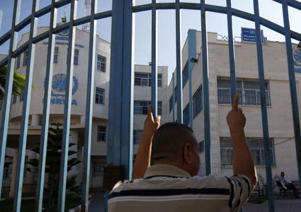 مشروع قانون لحظر نشاطات "الأونروا" في القدس بحلول 2020