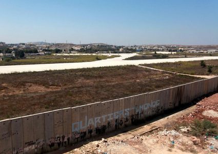 الكشف عن مخطط لبناء 11 ألف وحدة استيطانية شمال القدس