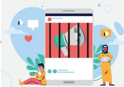 294 انتهاكاً ضد صحافيين ووسائل إعلام في مواقع التواصل الاجتماعي