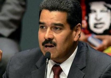 فنزويلا تستعد لمواجهة "الاستفزازت" الأمريكية