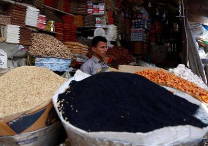 أطعمة مفيدة تخفض السكر بالدم