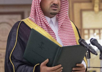 السعودية تطالب المجتمع الدولي لتحمل مسؤولياته تجاه فلسطين