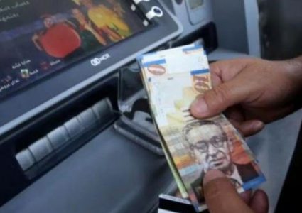 هيئة الأسرى: 12 ألف أسير من مختلف الفصائل يتلقون رواتب شهرية