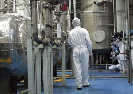 إيران تعلن استئناف تخصيب اليورانيوم في منشأة "فوردو"