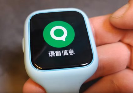 اطلاق  ساعات الأطفال الذكية الجديدة من Xiaomi