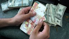 صرف العملات لليوم السبت
