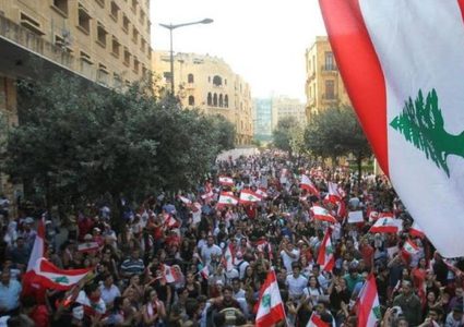 احتجاجات في لبنان للضغط على رئيس الجمهورية