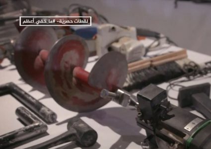 حماس: صيد ثمين بحوزة القسام حول وحدة "سيرت متكال"