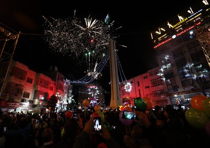 إضاءة شجرة الميلاد في رام الله