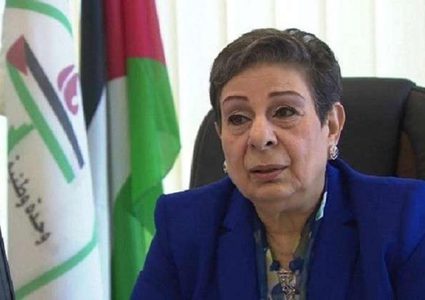 عشراوي تضع مارينا سيريني في صورة آخر التطورات السياسية