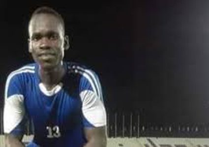 نادي هلال الفاشر السوداني يفقد اللاعب كرومة