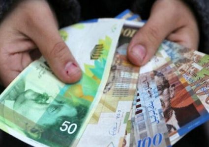 المالية: صرف رواتب شهر 11 وباقي مستحقات شهر 8 غداً