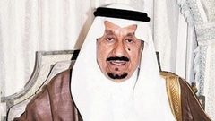 وفاة الأمير متعب بن عبد العزيز آل سعود