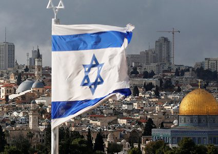 هندوراس تعتزم افتتاح سفارة لدى "إسرائيل" في القدس