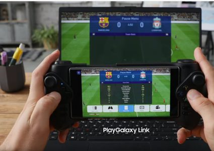 تطبيق لبث الألعاب إلى الهاتف