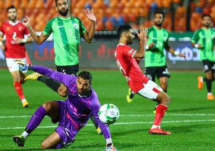 الأهلي يفوز على منافسه بني سويف في كأس مصر
