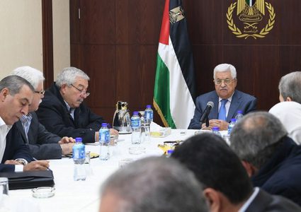 "التنفيذية" تحذر من الأطراف الخبيثة الهادفة لتكريس الانقسام