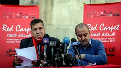 مؤتمر صحفي للإعلان عن اطلاق مهرجان السجاد الأحمر بغزة