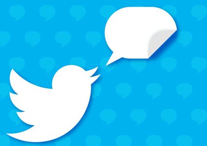 شركة تويتر تعكف على تحديث سياستها العالمية للخصوصية