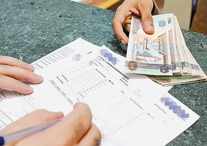 ارتفاع قروض البنوك بنسبة 3% في أكتوبر الماضي في السعودية