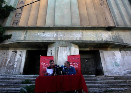 مؤتمر صحفي للإعلان عن اطلاق مهرجان السجاد الأحمر بغزة