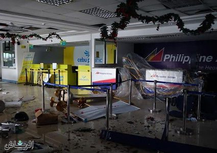 الإعصار كاموري يجبر السلطات الفلبينية على إغلاق مطار مانيلا