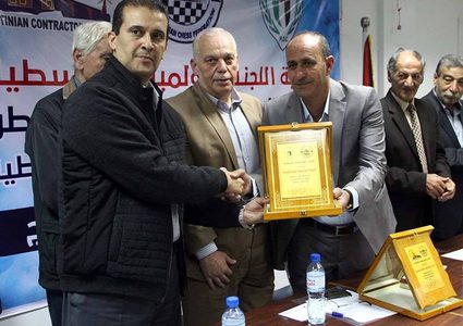 اتحاد الشطرنج يختتم بطولته ويكرم اتحاد المقاولين