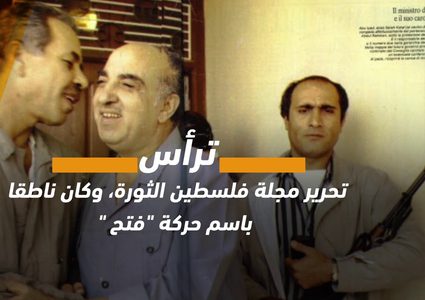 المناضل الكبير أحمد عبد الرحمن في ذمة الله