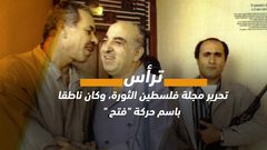 المناضل الكبير أحمد عبد الرحمن في ذمة الله